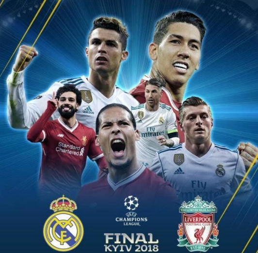 “谁将赢得本赛季的欧冠？” 安切洛蒂：“我的皇家马德里”（安切洛蒂放话：本赛季欧冠冠军将属于我的皇家马德里）