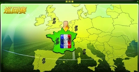 FIFPRO年度最佳11人：登贝莱、姆巴佩、亚马尔领衔，贝林厄姆入围（FIFPRO年度最佳11人名单公布：姆巴佩、登贝莱、亚马尔领衔，贝林厄姆入选）