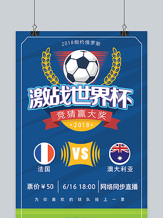 记者：邵佳一执教国足会带着部分在青岛西海岸的助手（记者称邵佳一若执掌国足，将带上部分青岛西海岸助手）