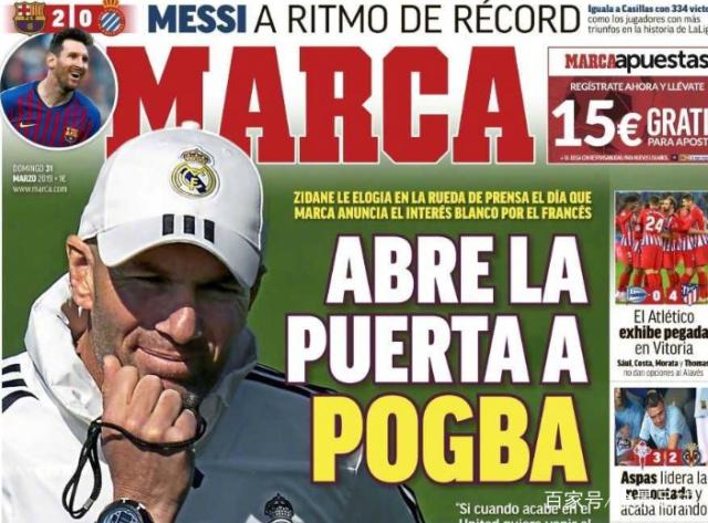 海纳谈卡尔：我们必须实际一点，他还需要时间去成长（海纳谈卡尔：务实一些，他仍需时间成长）