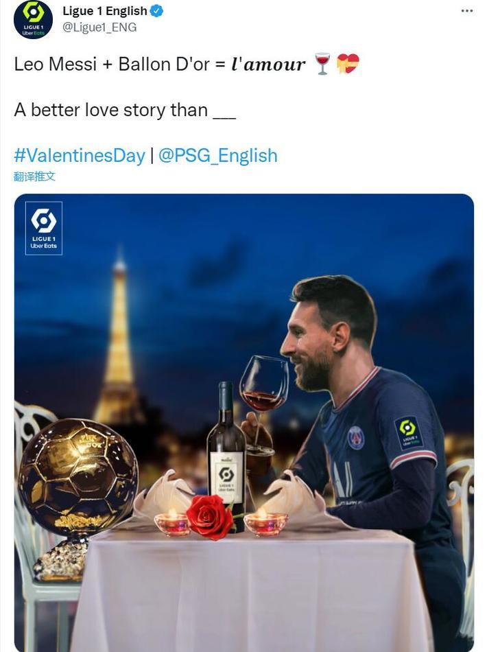 从2002年韩日世界杯开始喜欢上足球，当时政治老...（爱上足球始于2002韩日世界杯，那时政治老...）