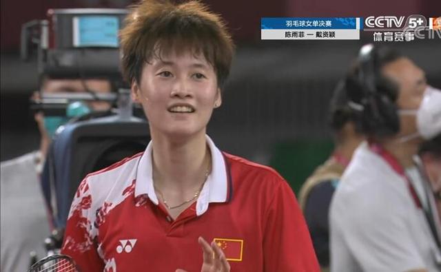 或许随时拉 或许随时拉