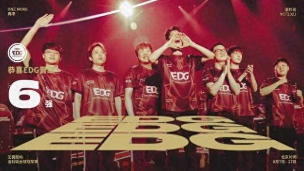 皇马边锋罗 皇马边锋罗